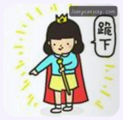 赵凯